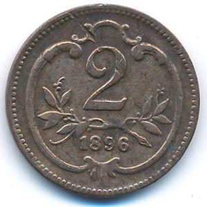 Австрия, 2 геллера (1896 г.)