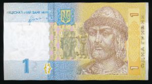 Украина, 1 гривна (2011 г.)