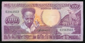 Суринам, 100 гульденов (1986 г.)