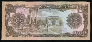 Афганистан, 1000 афгани (1991 г.)