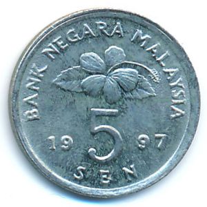 Малайзия, 5 сен (1997 г.)