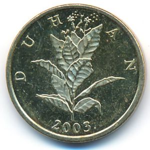 Croatia, 10 lipa, 2003