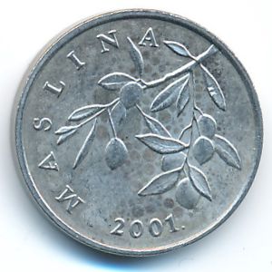 Croatia, 20 lipa, 2001