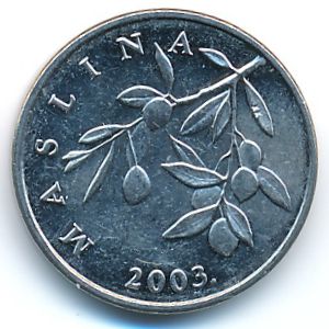 Croatia, 20 lipa, 2003
