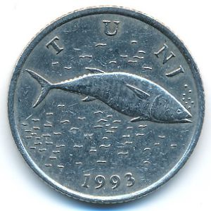 Хорватия, 2 куны (1993 г.)