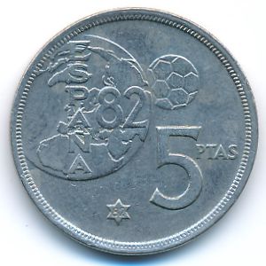 Spain, 5 pesetas, 1980