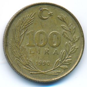 Турция, 100 лир (1990 г.)