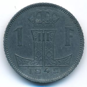 Бельгия, 1 франк (1945 г.)