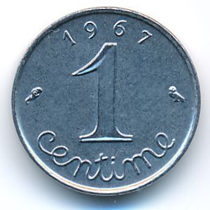 Франция, 1 сентим (1967 г.)