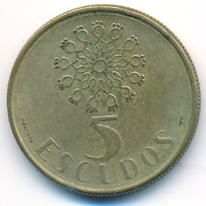 Portugal, 5 escudos, 1991
