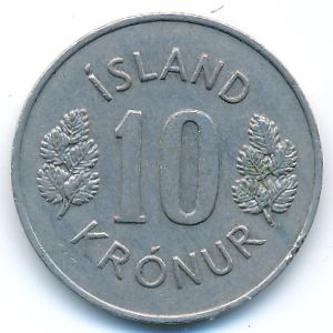 Исландия, 10 крон (1975 г.)