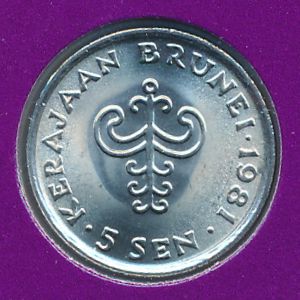 Brunei, 5 sen, 1981