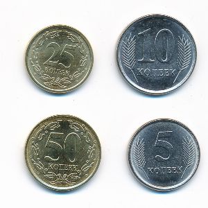 Transnistria, Набор монет, 2020