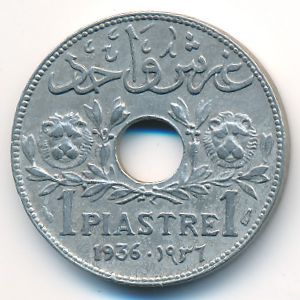 Ливан, 1 пиастр (1936 г.)