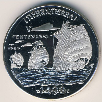 Куба, 10 песо (1989 г.)