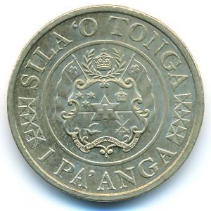 Тонга, 1 паанга (2015 г.)