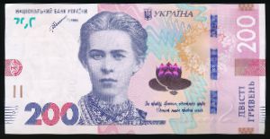 Украина, 200 гривен (2021 г.)
