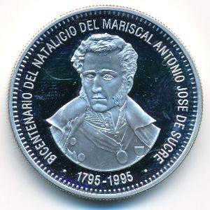 Venezuela, 500 bolivares, 1995