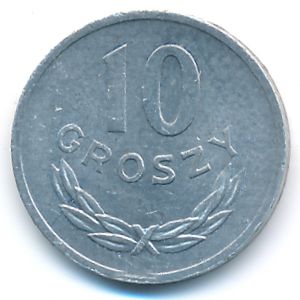 Польша, 10 грошей (1970 г.)