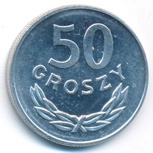Польша, 50 грошей (1985 г.)