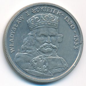 Poland, 100 zlotych, 1986