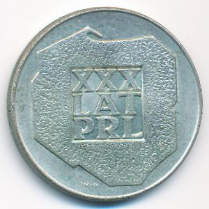 Польша, 200 злотых (1974 г.)