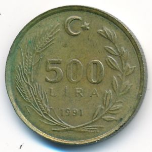 Турция, 500 лир (1991 г.)