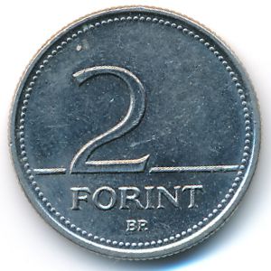 Венгрия, 2 форинта (2003 г.)