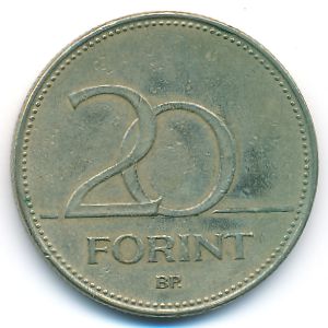 Венгрия, 20 форинтов (1994 г.)