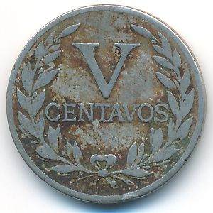 Колумбия, 5 сентаво (1946 г.)