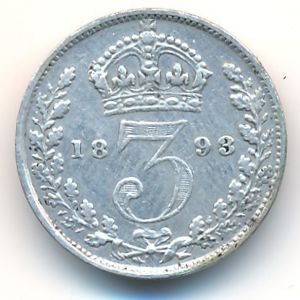 Великобритания, 3 пенса (1893 г.)