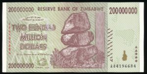 Зимбабве, 200000000 долларов (2008 г.)