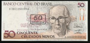 Бразилия, 50 новых крузадо