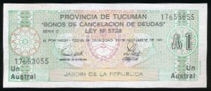 Аргентина, 1 аустраль (1991 г.)