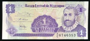 Никарагуа, 1 сентаво