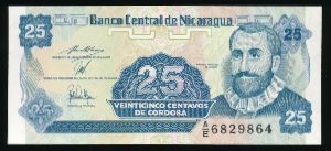Никарагуа, 25 сентаво