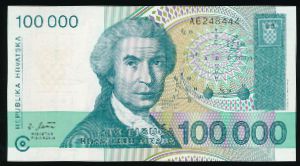 Хорватия, 100000 динаров (1993 г.)