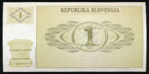 Словения, 1 толар