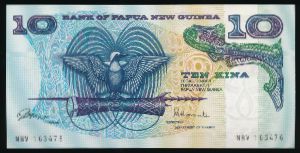 Папуа - Новая Гвинея, 10 кин