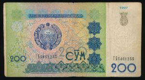 Узбекистан, 200 сум (1997 г.)