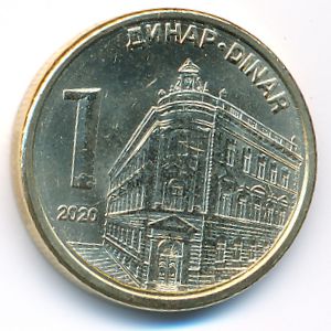 Serbia, 1 dinar, 2020