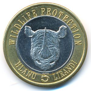 Транскей., 5 лиранди (2013 г.)