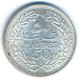 Lebanon, 50 piastres, 1952