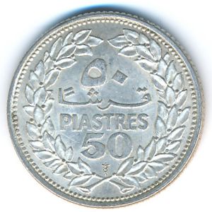 Ливан, 50 пиастров (1952 г.)
