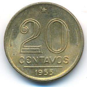 Бразилия, 20 сентаво (1955 г.)