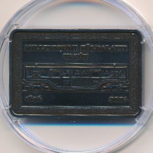 Венгрия, 2000 форинтов (2021 г.)