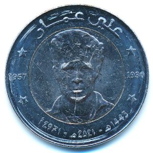 Алжир, 100 динаров (2021 г.)
