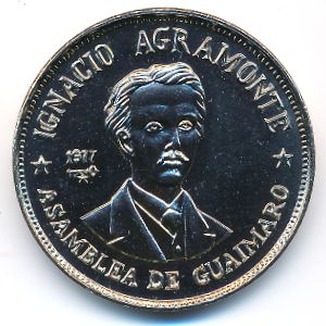 Куба, 1 песо (1977 г.)