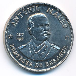 Куба, 1 песо (1977 г.)