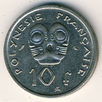 , 10 francs, 1967